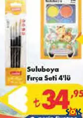 LECTOR SULUBOYA FIRÇA SETİ 4'LÜ